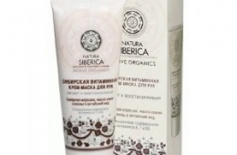 Густой питательный крем-маска для рук Natura Siberica