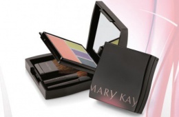 Компактный дорожный набор для косметики Mary Kay