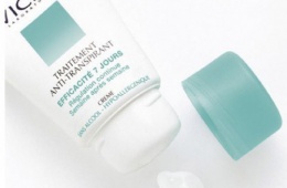 &laquo;7 дней&raquo; - настоящее спасение при сильном потоотделении