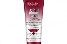 Эффективная жгучая сыворотка для моделирования живота Eveline