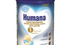 Отличная замена грудному молоку - смесь Humana 1