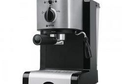 Кофеварка Vitek VT-1513 – отлично готовит кофе, но шумная
