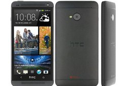 HTC Desire 600 Dual sim Black