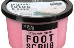 Скраб для ног Сахарный лотос «Organic Shop»