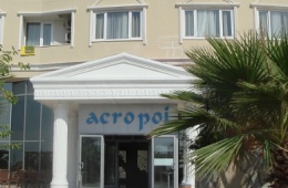 Замечательный отель Acropol Beach 3*. 