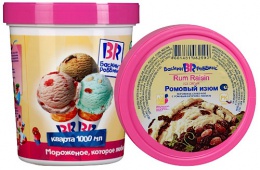 Мороженое Баскин Роббинс «Ромовый изюм»