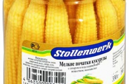 Кукуруза Stollenwerk початки мелкие