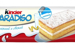Пирожное Kinder Paradiso с молоком