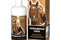 Результат - стог сена на голове