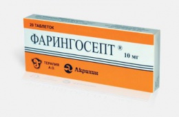 Эффективное лекарство для лечения горла - «Фарингосепт»