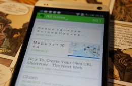 Evernote для Android