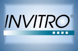 «Инвитро» - эксперт в области анализов