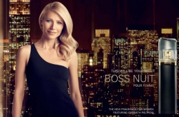 Постер к Hugo Boss Nuit