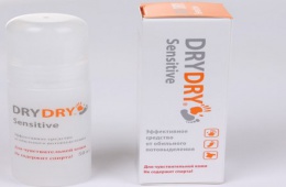 Дезодорант от обильного потоотделения Dry Dry