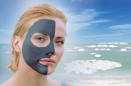 Прекрасное средство для вашего лица