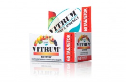 витамины Vitrum