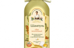 Волосы стали скучными