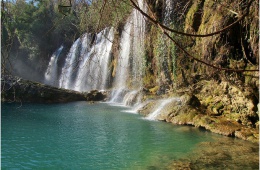 Очень красивый водопад Куршунлу