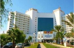 Dedeman Antalya Hotel