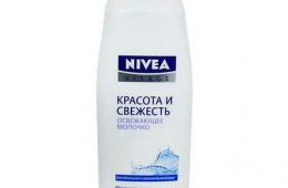 Молочко для лица очищающее NIVEA "Красота и свежесть"
