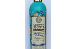 Невозможно расчесать волосы