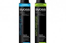 Недолгий эффект