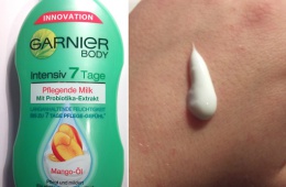 Приятное увлажнение