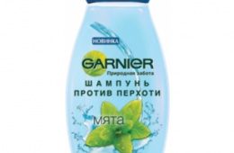 Приятный холод