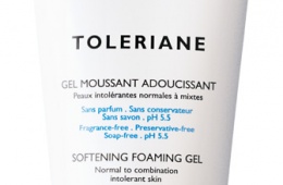 Прекрасное средство на каждый день