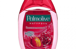 Просто хочется съесть