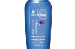 Прекрасно очищает кожу глаз