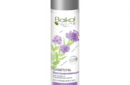 Подходит для поврежденных волос