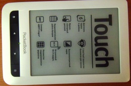 PocketBook Touch 622 - для терпеливых людей