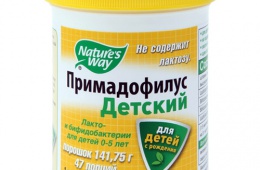 Колоссальный эффект