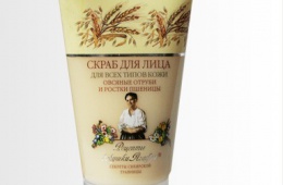 Очищающий скраб