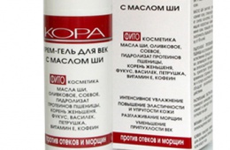 Хорошо увлажняет, но не более