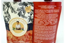 Жалко, что такая маленькая упаковка