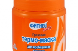 Неплохая маска, но не очень удобно ей пользоваться