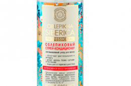 Гладкие и блестящие волосы без утяжеления