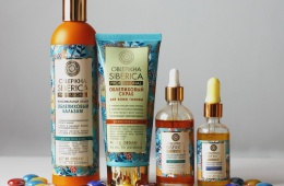 Облепиховый рай для волос