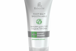 Лучшее, что было для моих пяточек!