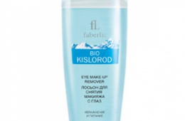 Стягивает веки