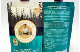 Свежий и натуральный запах