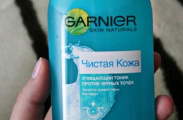 Отзыв о "Очищающий тоник против черных точек Garnier Skin Naturals "Чистая кожа""