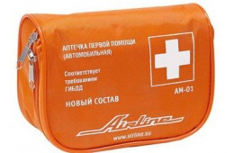 Аптечка автомобильная AIRLINE (Соответствует требованиям ГИБДД) текстильный футляр 