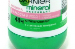 Garnier Mineral Beauty and Care