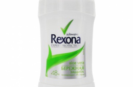 дезодорант-антиперспирант Rexona Aloe Vera