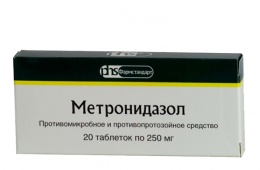 таблетки Метронидазол