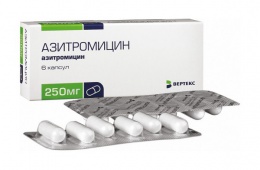 Азитромицин – эффективный антибиотик