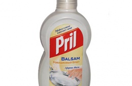 Средство для мытья посуды Pril balsam